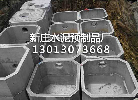 成品檢查井如何安全施工？